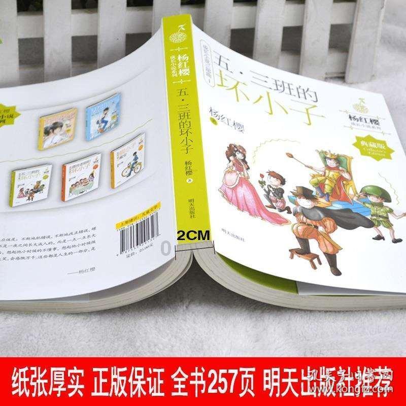 解密为什么会有男闺蜜这种关系存在?,发现更多问题答案!